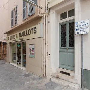 Appartement Anzur Yourhosthelper, Cannes